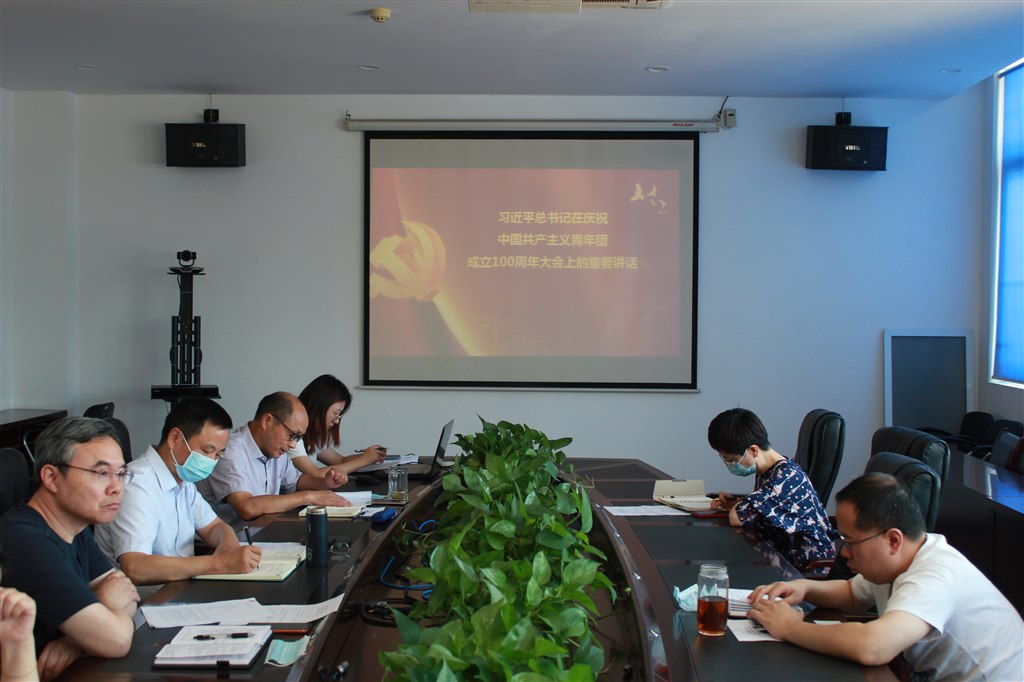 7集中学习习近平总书记在庆祝中国共产主义青年团成立100周年大会上的重要讲话精神.JPG
